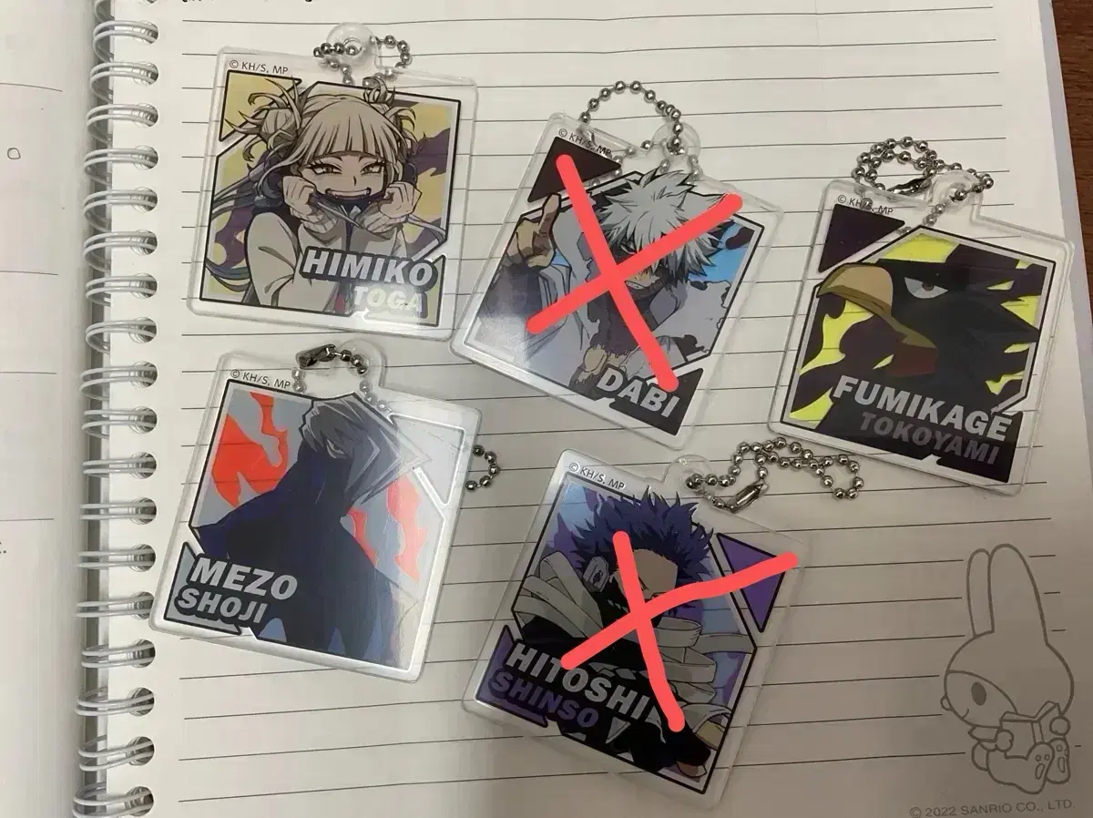 thumbnail-0